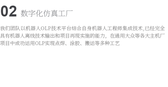 南京銀尚科技發展有限公司