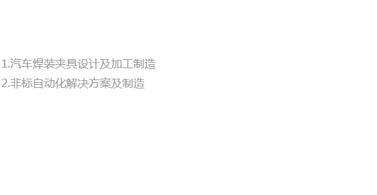 南京銀尚科技發展有限公司